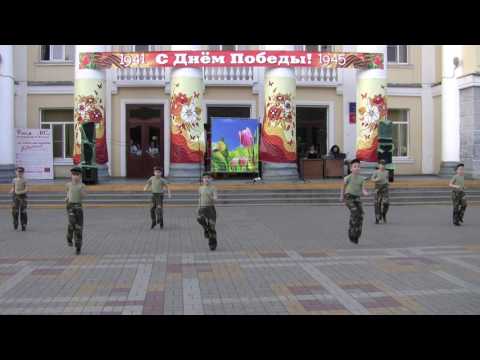 Видео: Танец "Граница"