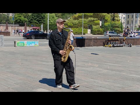 Видео: Ух! Здорово Сыграл! Скучно Не Будет!