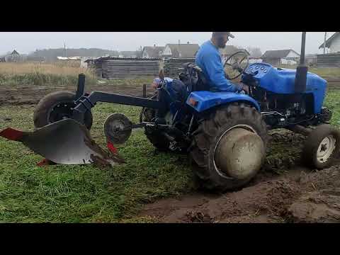 Видео: Оранка поля, плугом квернеланд розмір 1-50 трактор китаєць зубр 240 не відчуває навантаження!
