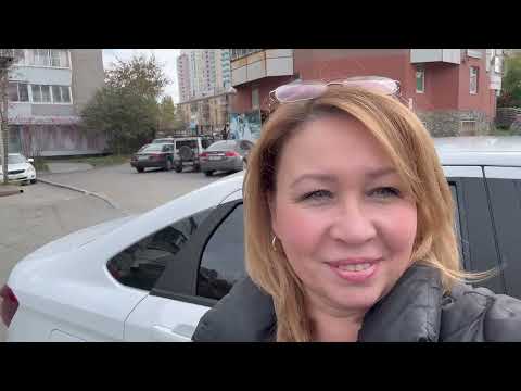 Видео: Влог. Забрала платье👗. Золотое Яблоко. Пробую Безе Павлова. ТЦ Пассаж. Екатеринбург сентябрь 2025
