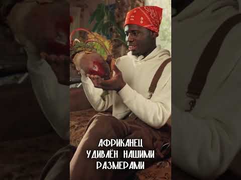 Видео: Вы это вообще видели?! Блог-шоу 4 бабушки в ОК: https://ok.ru/video/9704125368867