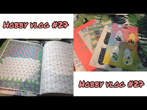 Видео: ХОББИ ВЛОГ #27// Покупки канцелярии// Что раскрашиваю?