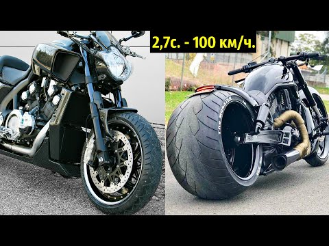 Видео: 😈 Топ 6 Самых Быстрых Круизеров в Мире (2,7 с. до 100 км/ч) 💪!