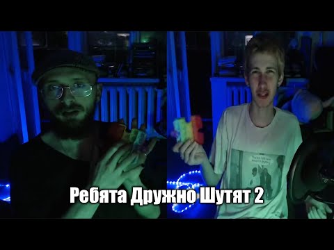Видео: Олег Броварской и Влад Обсуждают Попит и Фотографии с ЦВЕТАМИ в клумбах (09/06/21)