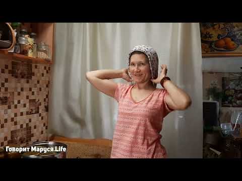 Видео: КОМПРОМАТ!Как можно носить, что-то после кого-то? 31.05.22