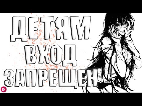 Видео: ANICOUBME #125 ЛУЧШИЕ ПРИКОЛЫ  \ gif \ best coub \ тик ток приколы \ anime приколы