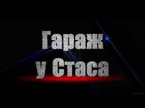 Видео: Вторая часть по ремонту задних суппортов Mitsubi Outlander