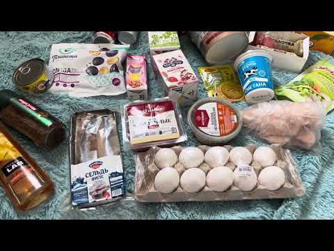 Видео: Закупка🌷светлый праздник -  Пасха 🐣
