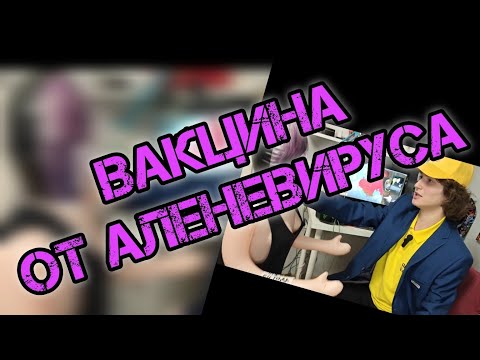 Видео: ТЕБЕ ПОВЕЗЛО, ЕСЛИ ТЕБЯ БРОСИЛА ЖЕНЩИНА. ПОСЛЕ РАЗВОДА ТЫ ПЕРЕСТАНЕШЬ БЫТЬ ТРЯПКОЙ.