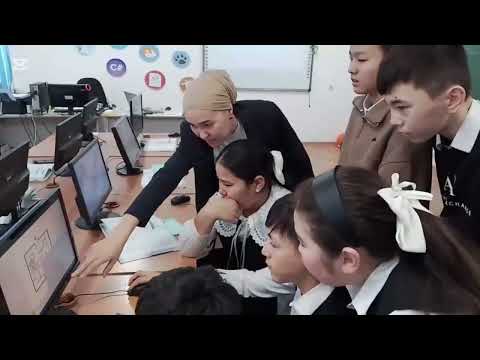 Видео: Информатика ашық сабақ: Тармақталу алгоритмдері