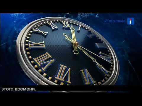 Видео: Выход из профилактики Инфоканал Триколор (2019)