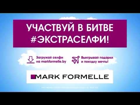 Видео: ОНТ 22.07.2015 Рекламный блок + Анонсы (1)