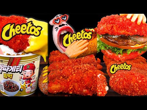 Видео: Не могу остановиться, не остановлюсь: хрустим Cheetos весь день! 🧀🔥😍 ASMR Mukbang Eating Show :)