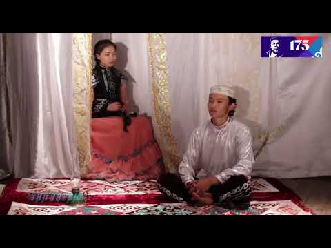 Видео: Жас Абай