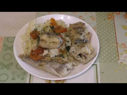 Видео: Минтай, тушеный в мультиварке