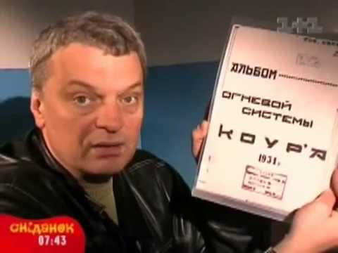 Видео: ПОДОРОЖ В КОРОСТЕНЬ