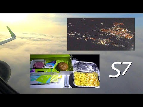 Видео: Перелёт Новосибирск-Владивосток. Airbus A321neo "S7"