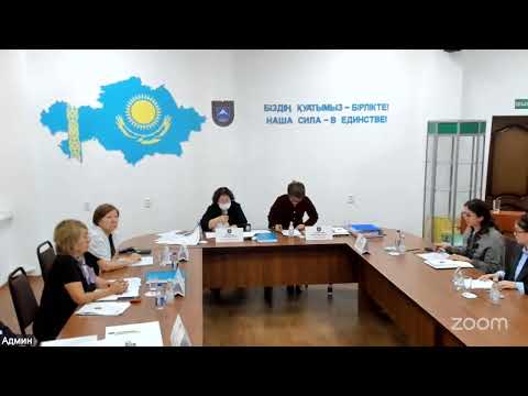 Видео: Защита Имашевой Ж.А.