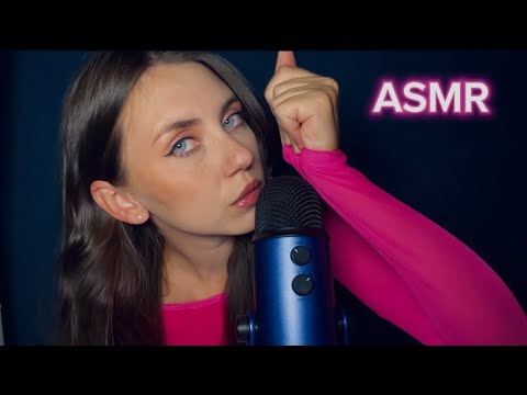 Видео: ASMR в этом видео твой любимый шепот ☺️липкие звуки, стретчинг и звуки рта 👅