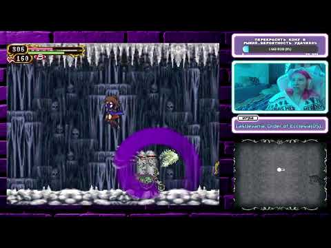 Видео: (VOD)Прохождение: Castlevania: Order of Ecclesia(DS) Финал