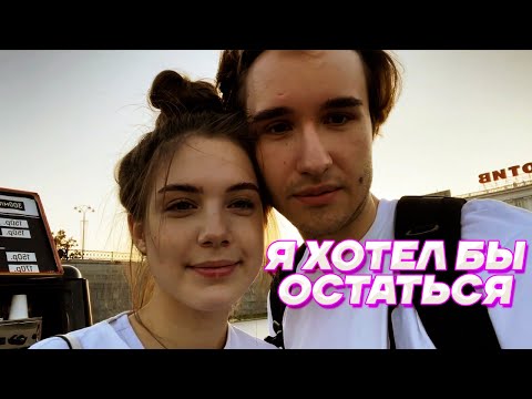 Видео: АНЕЧКА,ТЫ ОЧЕНЬ КРАСИВАЯ 💖 / АКУЛИЧ И КОРЕШ