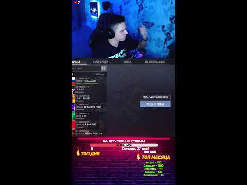 Видео: СТАНДОФФ 2 - игра с подписчиками #shorts