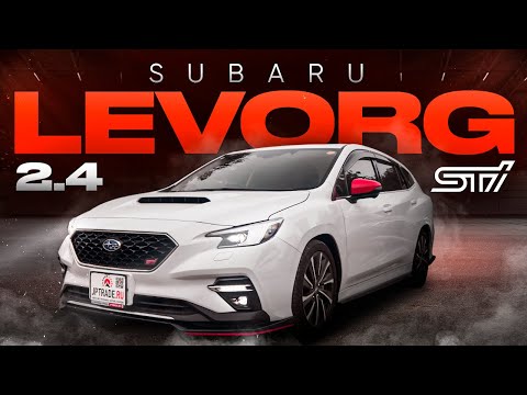Видео: Самый бодрый японский универсал — Subaru Levorg 2.4 🔥