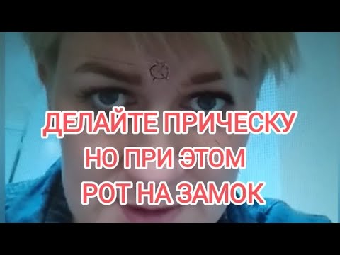 Видео: Деревенский дневник ЛЕЛИ БЫКОВОЙ. Обзор.