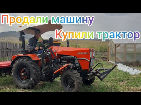 Видео: Продали ниву, купили трактор! Еще одна мечта сбылась, теперь мы настоящие фермеры!