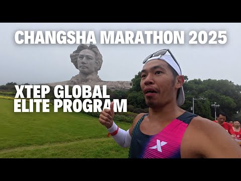 Видео: Программа Changsha Marathon Xtep Global Elite 2025 — полная гонка