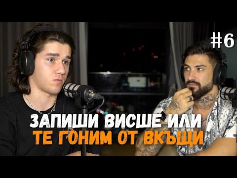 Видео: Истината за АНТОН ДЕНИКОВ | Еп. 6