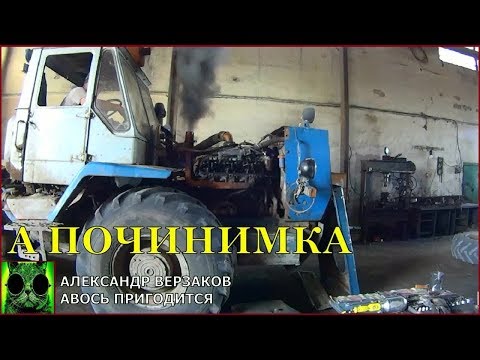 Видео: Началось в колхозе утро 4/13. Регулируем клапана на ЯМЗ- 236.