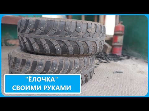 Видео: КАК ЛЕГКО НАРЕЗАТЬ РЕЗИНУ, проще некуда!!!