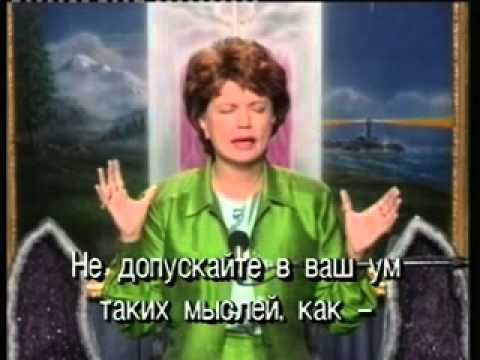 Видео: Диктовка Матери Марии 17.08. 1997