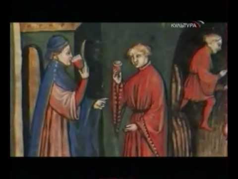 Видео: 2. Средневековье || У истории на кухне || Medieval Blog