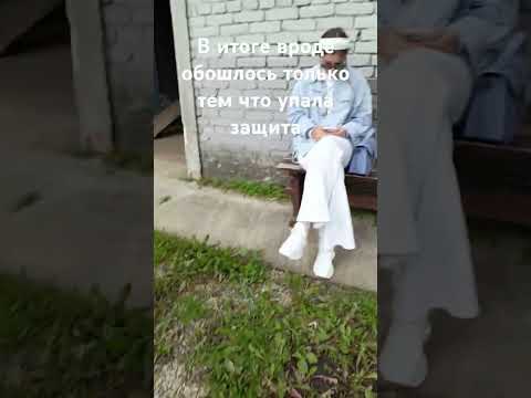 Видео: #поломка #ремонт