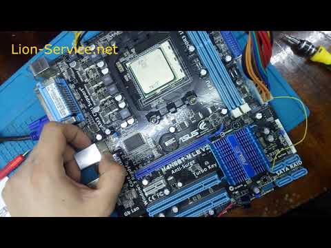 Видео: Asus M4N68T-M LE V2 - Ремонт, нет питания RAM[03.2020]