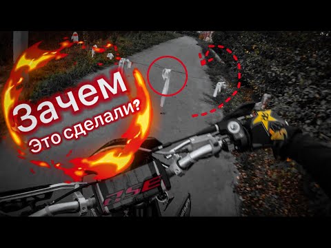 Видео: Покатушка на BSE z3, натянули Проволоки