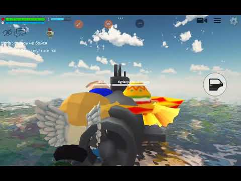 Видео: серия с бабушкой часть 109 в чикен Ган / мы прилетели в лес