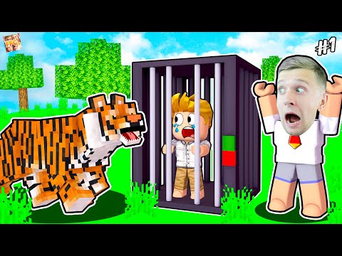 Видео: Roblox: РЕБЕНОК Залез в КЛЕТКУ ЗВЕРЯ! МОЙ Зоопарк #1