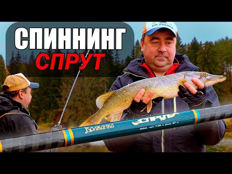 Видео: Спиннинг ВОЛЖАНКА СПРУТ. Для ловли на ДЖИГ.