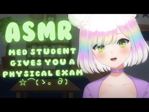 Видео: 【ASMR】Студентка-медсестра проводит медицинский осмотр💜👩‍⚕️ | тихая медицинская ролевая игра🩺✨ | #...