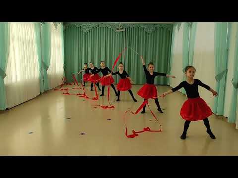 Видео: Танец с лентами "Закаты алые"