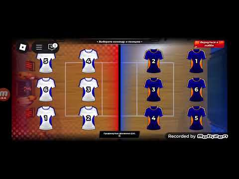 Видео: Играю в игру по волейболу#игра основано на аниме#я нуб#