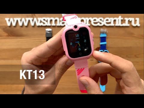Видео: Умные часы-телефон c 4G , GPS и видеозвонком WONLEX КТ13. Сравнение моделей KT11, KT12 и KT13