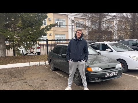 Видео: Что Делать Если ВЫПИСАЛИ 12.5.1????