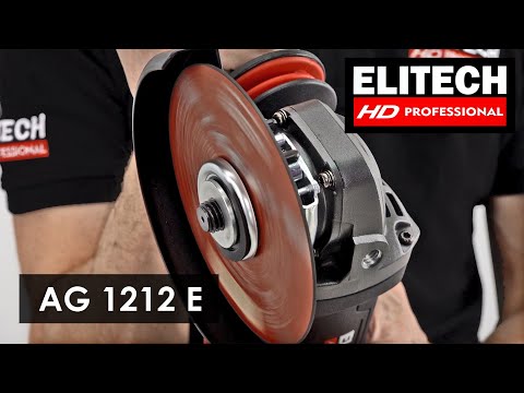 Видео: Elitech AG 1212E Сетевая УШМ 125 мм 1200 Вт и вёсельная кнопка для удобства хвата при шлифовке
