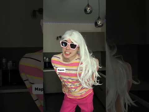 Видео: Паша либо просто Паул 2025 года, новые истории #ПашалибопростоПаул