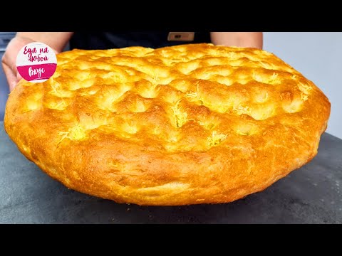 Видео: Это Хлеб необычный! Вам понравится его печь, даже вымешивать тесто не нужно: перевернул и в духовку