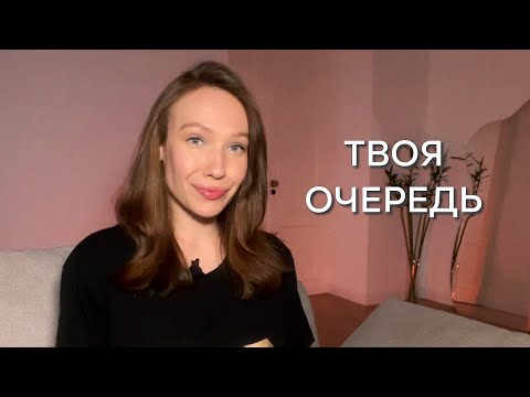 Видео: КАК НАЧАТЬ ВЕСТИ YOUTUBE КАНАЛ